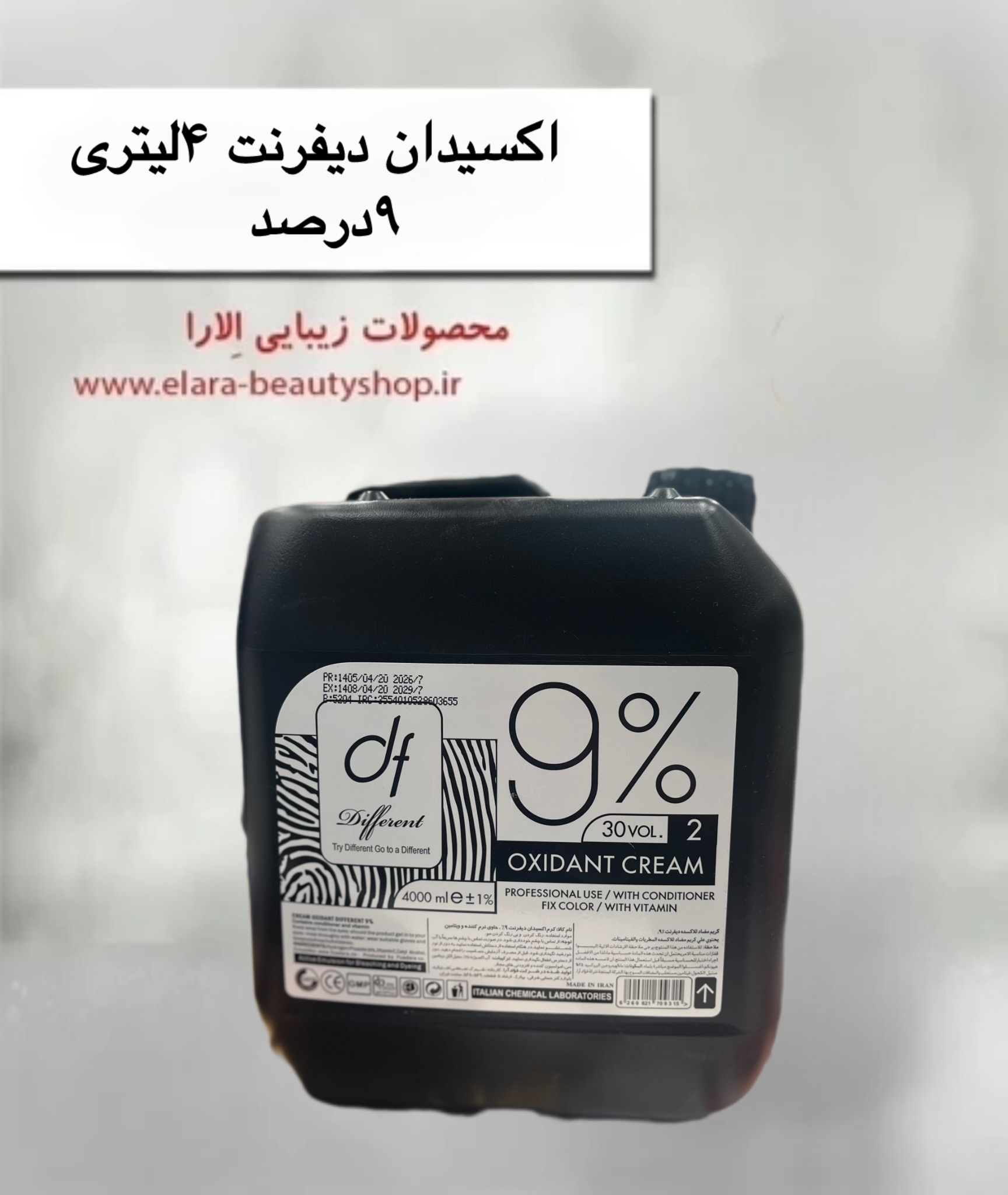 اکسیدان دیفرنت ۴لیتری ۹درصد